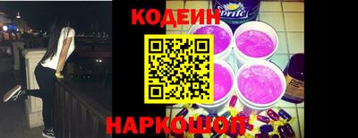 ГАЛЛЮЦИНОГЕННЫЕ ГРИБЫ Среднеуральск