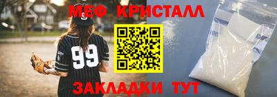 a pvp Старая Купавна