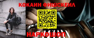 ГАЛЛЮЦИНОГЕННЫЕ ГРИБЫ Среднеуральск