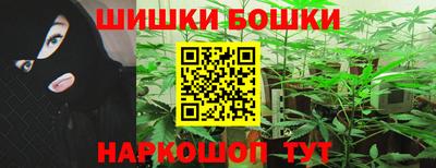 мдма Сланцы