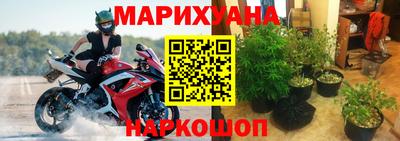 a pvp Старая Купавна