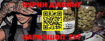 мдма Сланцы