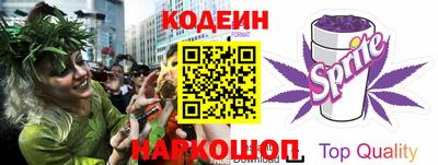 мдма Сланцы