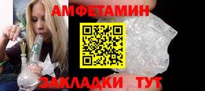 a pvp Старая Купавна