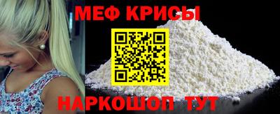 гашиш Славгород