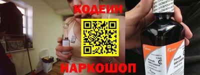 a pvp Старая Купавна